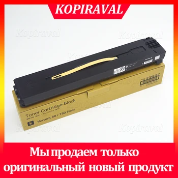 Originálne Čierna Ázijská Verzia Tonerová Kazeta pre Xerox V80 V180 Versant 80 180 Pripojiť 006R01646 čipu zadarmo