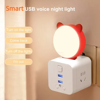 Roztomilé Mačka Inteligentný Hlasový Nočné Svetlo, Farby-zmena USB Konektor Smart Hlas Svetla