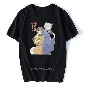 Tomoe Mi Kamisama Kiss Japonský Romantické Anime Nanami Tomoe Tričko Bavlnené Tričko Muži T-shirt Tees Streetwear Harajuku
