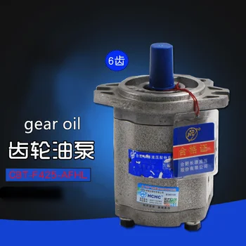 Pre Changyuan hydraulické prevodovky, olejové čerpadlo CBT-F425-AFHL 6 zuby NB485 Hangcha 1.5 T 15H vysoko kvalitné príslušenstvo vysokozdvižný Vozík Príslušenstvo