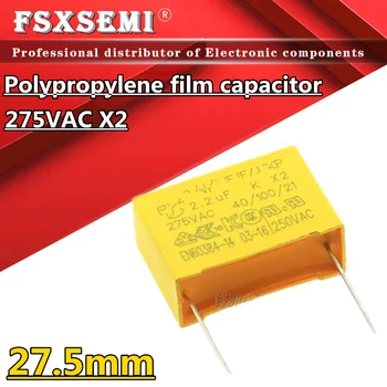 10pcs X2 27.5 mm Polypropylén film kondenzátor 275VAC 1uF 1.2 uF 1.5 uF 2uF 2.2 uF 3.3 uF 1000nF 1200NF 1500NF 2000NF 2200NF 3300NF