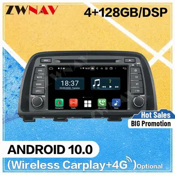 128G Carplay Android10 obrazovke Auto DVD Prehrávač pre Mazda CX-5 Atenza 2013 2014 2015 2016 2017 2018 GPS Auto Rádio Stereo Hlava jednotky