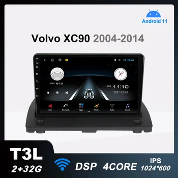 T3L autorádia Android 11 Multimediálny Prehrávač Videa pre Volvo XC90 2004-2014 Auto Stereo Navigáciu DSP 2G+32 G IPS Č 2din 2 Din