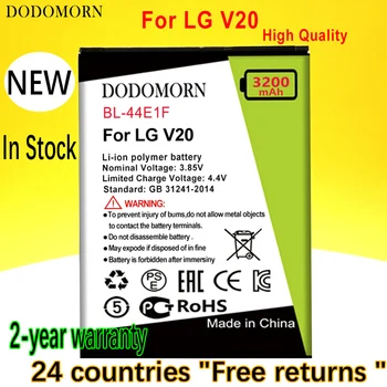 DODOMORN BL-44E1F Batéria Pre LG V20 F800 VS995 US996 LS997 H990DS H910 H918 Stylus3 LG-M400DY +Sledovacie Číslo