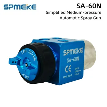 SPMEKE SA-60N Automatické Mini Spray Gun Zjednodušené Stredný Tlak Striekacie Pištole Pneumatické Nástroj SA60N High-Capacity Maľovanie Zbraň