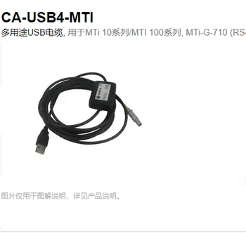 CA-USB4-MTI Multi-purpose USB kábel pre MTi 10 series/MTi 100 series