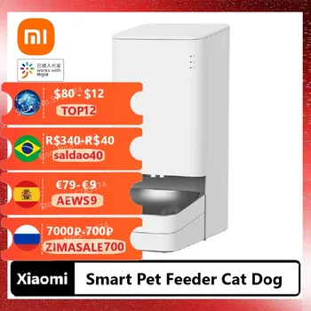 Nové Xiao Smart Pet Feeder Mačka, Pes, Diaľkové Ovládanie Hlasom Automatické Podávanie Pravidelných Kvantitatívne S Mijia App