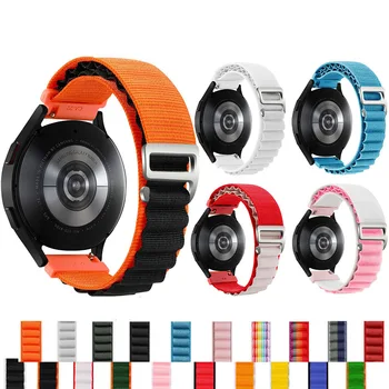 GTS4 Watchband 20 mm Nylon Šport Náramok pre Huami Amazfit His S U Pro Nahradenie Popruhy GTS 4 3 2 2E GTS2 Mini Náramok Pásu