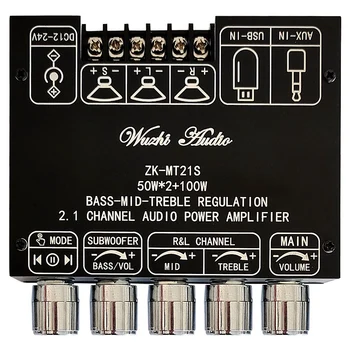 ZK-MT21S 2X50w+100W 2.1 Kanálový Subwoofer, Digitálny Zosilňovač Rada AUX 12V 24V Audio Stereo Bluetooth 5.1 Basy