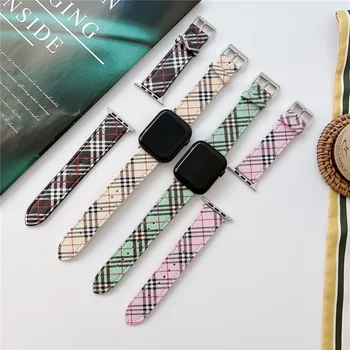Móda Muži Ženy Kožené Watchbands pre Iwatch Série Ultra 8 7 49 mm, 45 mm Nepravidelný Prúžok Sledovať Popruh pre Apple Hodinky 40mm41mm