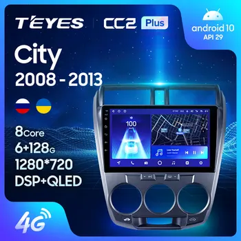 TEYES CC2L KK2 Plus Pre Honda City 2008 - 2013 autorádia Multimediálne Video Prehrávač, Navigácia GPS Android Č 2din 2 din dvd