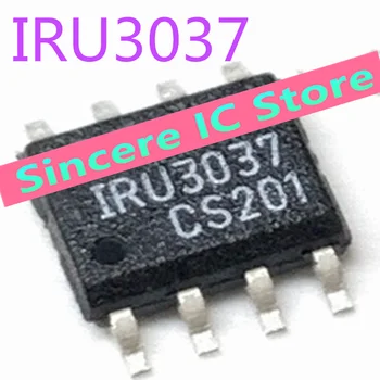 IRU3037 3037CS IR3037CS Premium LCD Power Management Chip SOP-8