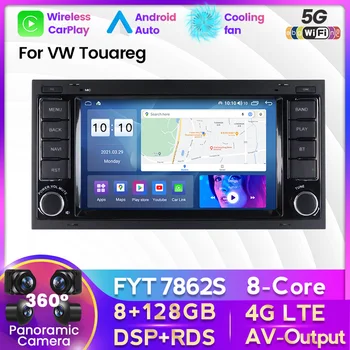 FYT 7862 4G Android 8G+128G Auto Rádio Multimediálny Prehrávač Pre VW Volkswagen Touareg 2002-2010 GPS Navigácie č 2din dvd Vedúci Jednotky