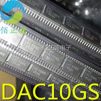 100% Originál, V Zásob Nové DAC10GS DAC10G 10D / A SOP18