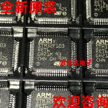 Nový, originálny STM32F103RET6 LQFP64 32-bitový mikroprocesor MCU čip dovezené z zásob