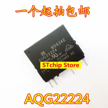 ZIP-4 Nové originál dovezené AQG22224 rovno plug ZIP4 solid state relé dovezené čip