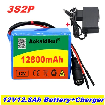 3S2P 12V 12800mah batéria 18650 Li-Ion 12.8 Ah batérie s BMS lítiové batérie, balenie ochrany doska +nabíjačka