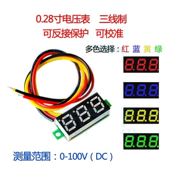 0.28 palcový ultra-malých digitálnych DC napätie meter hlavu digitálny displej nastaviteľný tri-wire DC0-100V batérie voltmeter