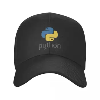 Programátor Python Symbol Šiltovku Priedušná Počítač Developer Programovanie Kodér Otec Klobúk Športové Snapback Čiapky, Klobúky Trucker