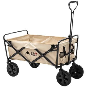 Camping prenosný skladací vozík vonkajšie piknik nastaviteľná dĺžka vozíka svetlo vozík môže niesť 80 kg kuchynské pomôcky košíka
