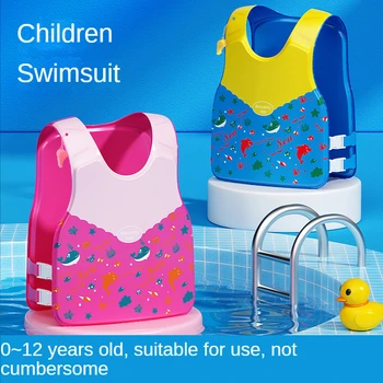 Bez inflácie Vztlak Oblečenie detské Plávacie Vesta Chlapcov a Dievčatá Začiatočníkov Rameno Krúžok Plávanie Zariadenia chaleco salvavidas