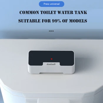 Elektrické Flush Pätky Non-Contact Smart Toalety Flush Senzor Tlačidlo Infračervené, Indukčné IPX5 Vodotesný pre Domáce Hotel Kúpeľňa